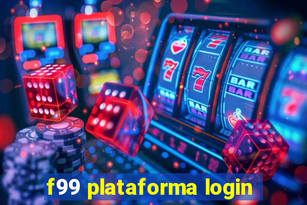 f99 plataforma login